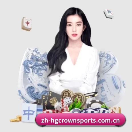 皇冠娱乐 APP
